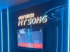 -唱吧麦颂KTV(东胜港悦广场店)