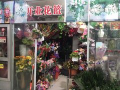 -无锡文化工艺品市场(槐古路店)