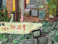 -零陵古城