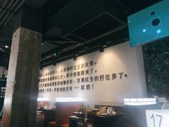 大堂-很久以前羊肉串(中山公园店)
