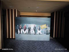 -华谊兄弟影院(IMAX洋桥店)