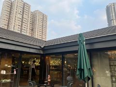 -无印良品餐堂 MUJI Diner(成都太古里店)
