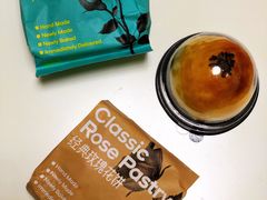 -HappyMiss花满楼鲜花饼(顺城店)