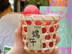 -老外街