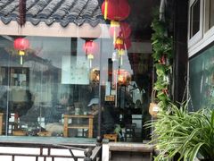 大堂-同得兴 Since·1995 传统苏式面馆(十全街店)