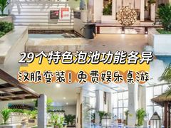 -陆地游轮西山温泉号