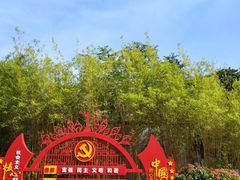 -西双版纳勐泐文化旅游区