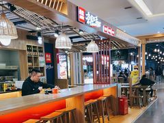 -西北杂粮筐凉皮大王(环球中心店)