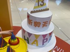 -新奥购物中心