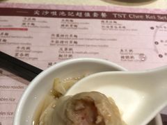 -池记(尖沙咀店)