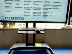 -龅牙兔情商训练与咨询(唐延路店)