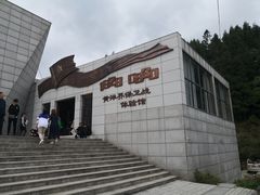 -井冈山风景名胜区-黄洋界