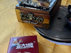 -东方之猪四更烤乳猪(金垦总店)