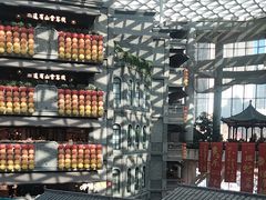 -阿大排档(长春这有山店)