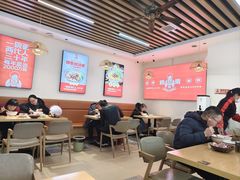 -铁蛋鸡汤刀削面(金水路店)