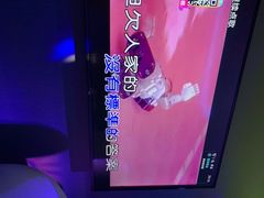 -冰城小镇音乐串吧·聚会餐厅(百子湾店)
