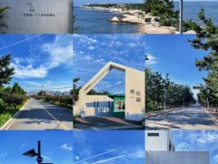 -养马岛旅游度假区