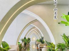 -古仓餐厅·创意菜