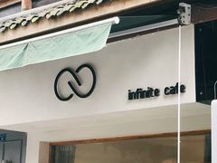 -infinite cafe
