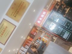 -川流不息·地道川菜·小龙虾(松东路店)