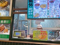 -阿金大白·上海菜馆(新天地店)