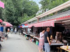 -沈阳道古物市场