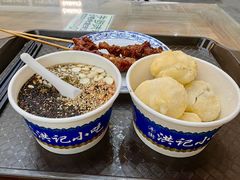 -牛街洪记小吃店(牛街店)