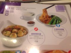 iphone_upload_pic-翠华餐厅(山顶道店)