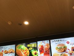 -肯德基(前门店)