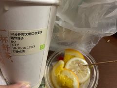 -奈雪的茶(石家庄万象城店)