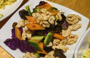 Five-color Walnut Kernels