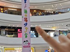 -济南高新万达广场