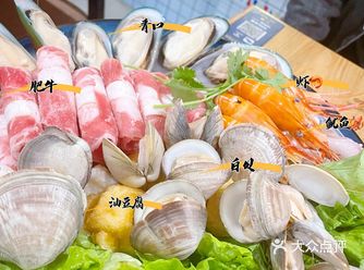 娘惹风味?东南亚美食?叻沙海鲜火锅?