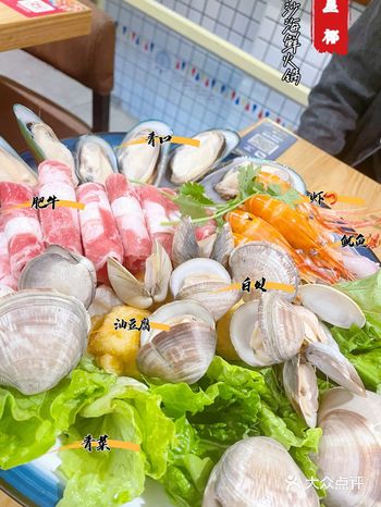 娘惹风味？东南亚美食？叻沙海鲜火锅？