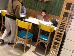 -谷田稻香(南洋1931店)