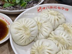 -津门张记包子铺(华昌道店)