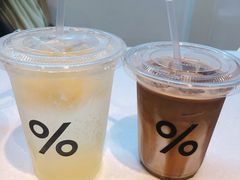 西班牙拿铁-% Arabica阿拉比卡咖啡(武康路店)