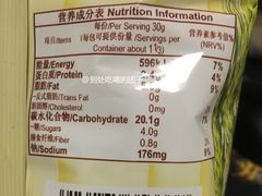 -大润发(张江店)