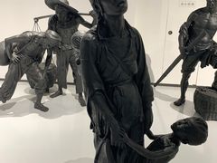 -四川美术学院美术馆