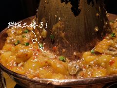 -觅山云南菜(泊富ICITY店)