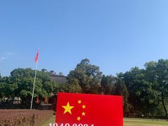 -桂林独秀峰王城景区