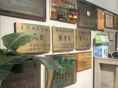 -州桥日夜餐馆