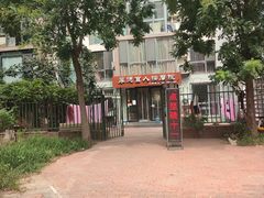 -厚德盲人按摩(太阳城店)