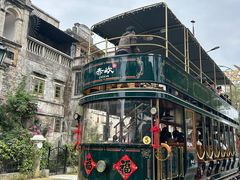 -赤坎·广东华侨国际旅游度假区