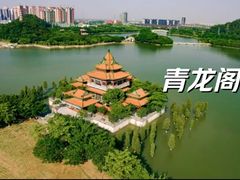 -顺峰山公园