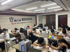 -牛学教育雅思托福PTE·小语种培训(小寨校区)