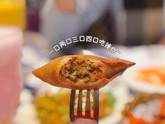 咖喱角-Santoor 萨都里印度餐厅(北锣鼓巷店)