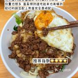 在重庆个人经常会去吃的9家店铺（私藏版