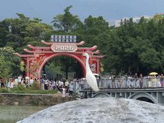 -星湖旅游景区七星岩