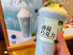 -都可手作(学士街手作店)